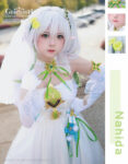 Nahida Wedding Dress Costume Genshin Impact Outfits (8)